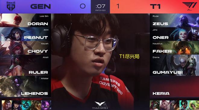 中国队凭借 中国队凭借