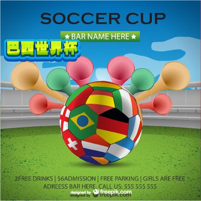 他的卓越表 他的卓越表