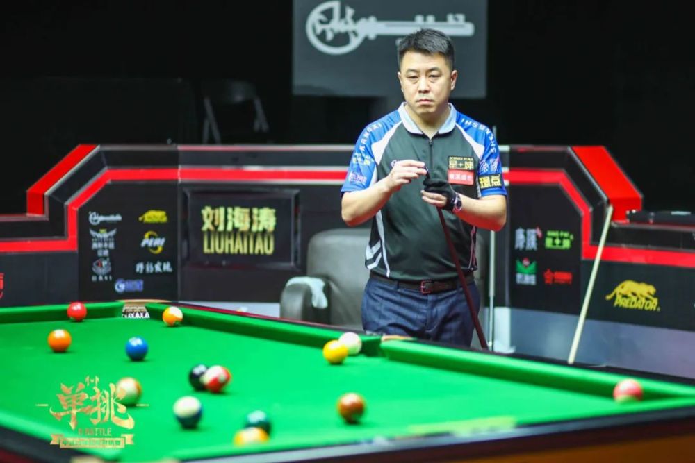 如何权衡取 如何权衡取