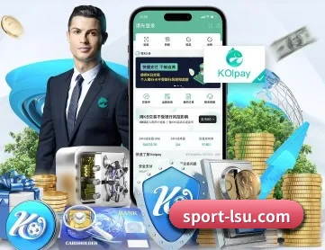 雷速体育 APP